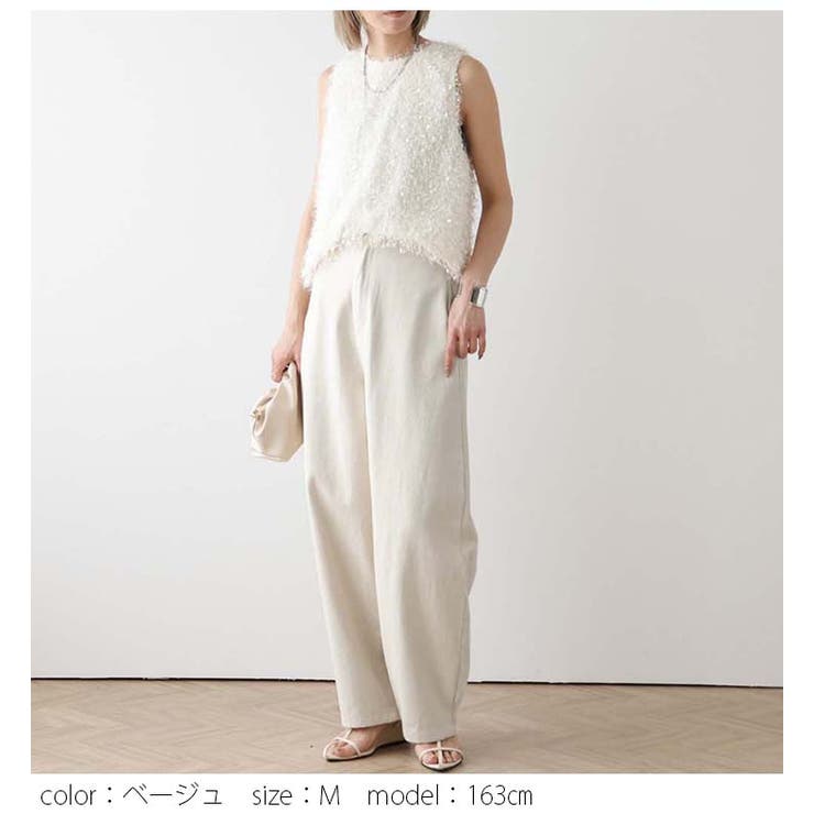カーブパンツ ワイド ゆったり