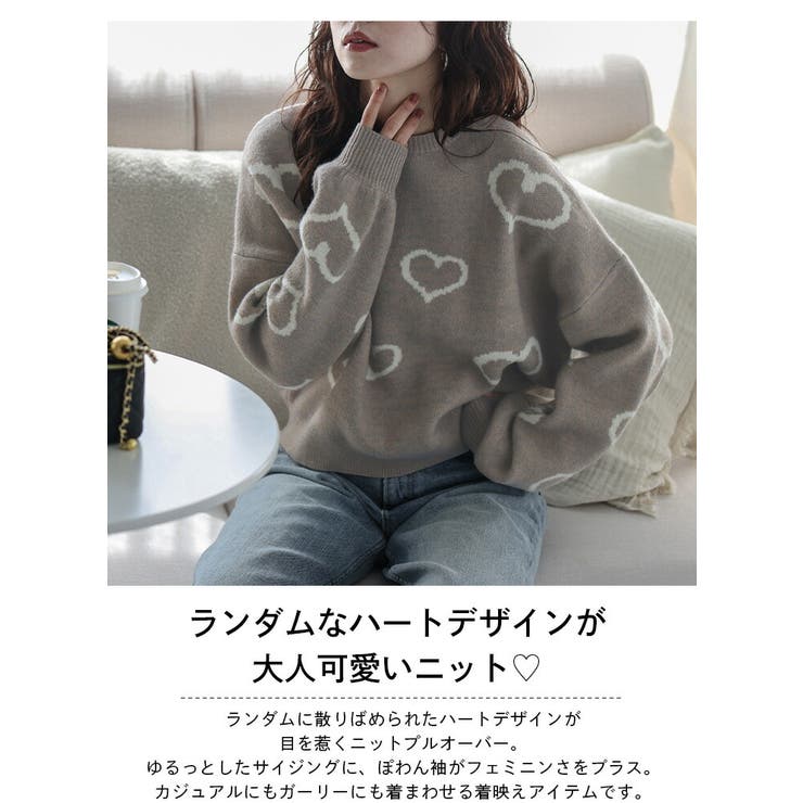 ニット ジャガード ハート | SUGAR BISKET | 詳細画像2 
