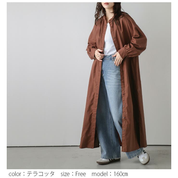 ロング丈 シャツワンピース バンドカラー[品番：SGBW0001824