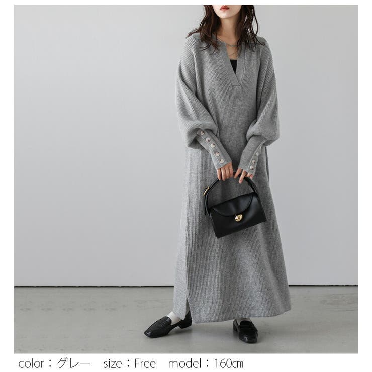 襟付き キーネック ローゲージニット | SUGAR BISKET | 詳細画像10 