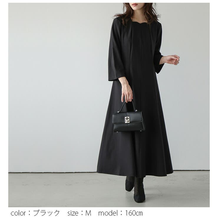 ワンピース jens skinpulloverdress LS Off Shoulder Amber Cable Dress ワンピース | GUESS(ゲス