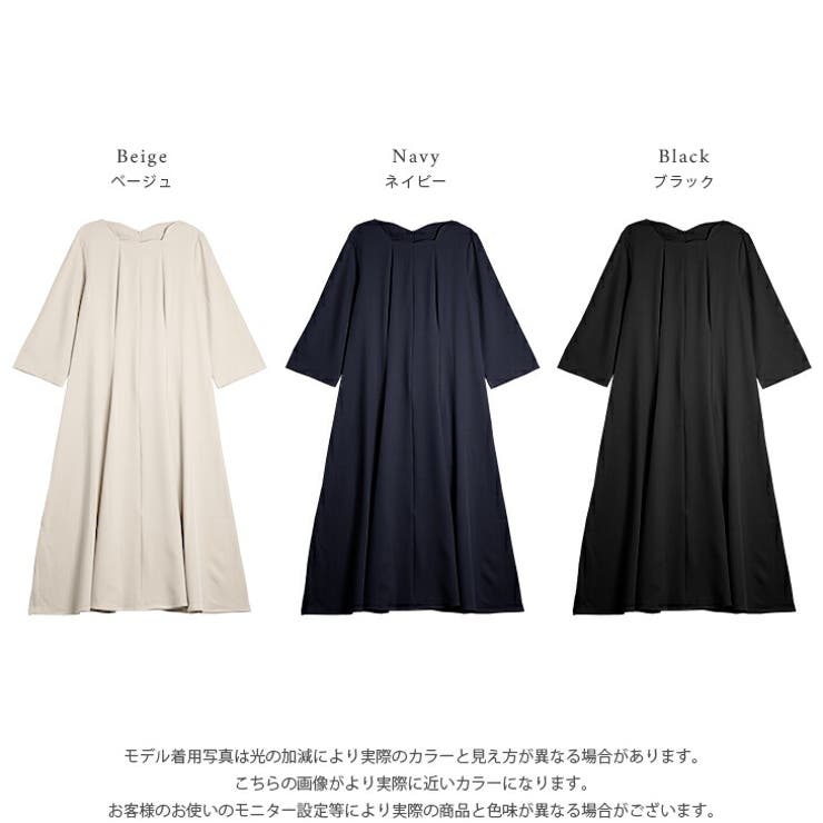 スカラップネック ワンピース 7分袖[品番：SGBW0001812]｜SUGAR