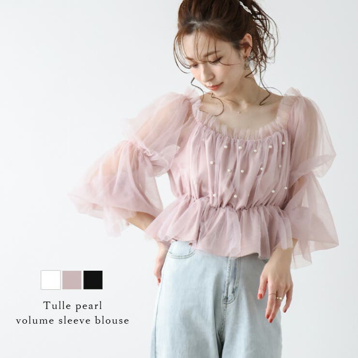 チュール シアー パール | SUGAR BISKET | 詳細画像1 