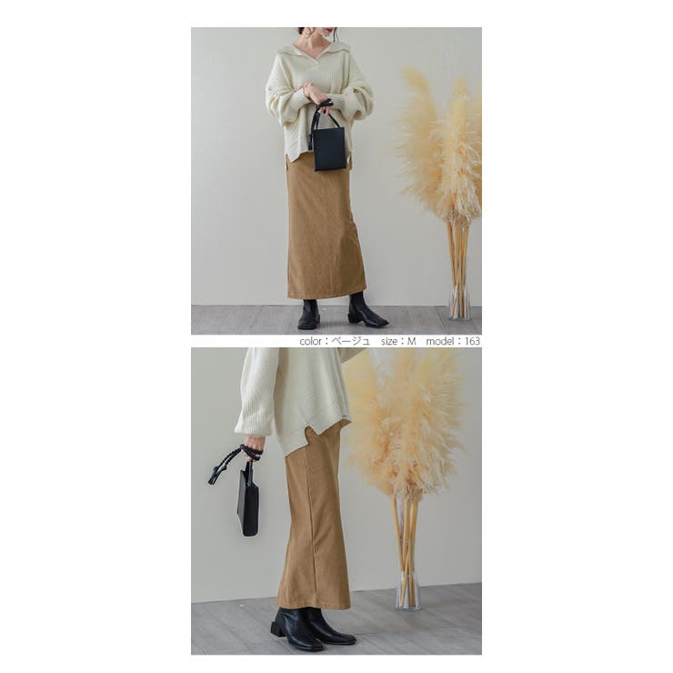 ロングスカート コーデュロイ レディース | SUGAR BISKET | 詳細画像8 