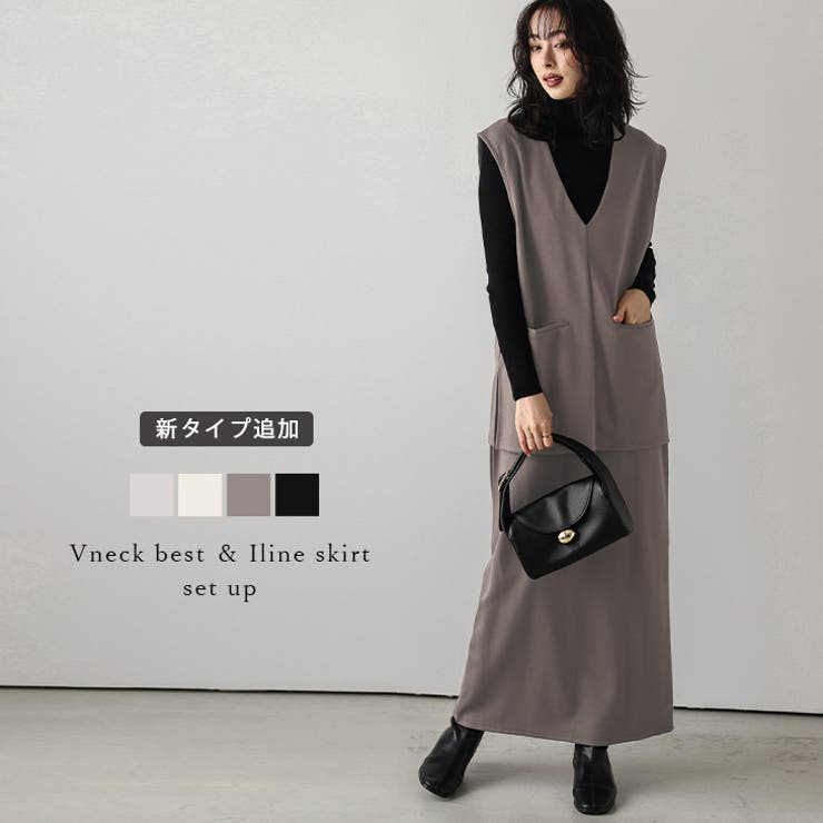 セットアップ Vネック ベスト | SUGAR BISKET | 詳細画像1 