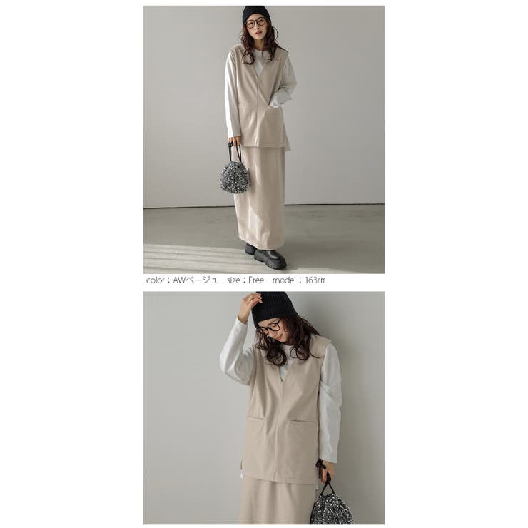 セットアップ Vネック ベスト | SUGAR BISKET | 詳細画像8 