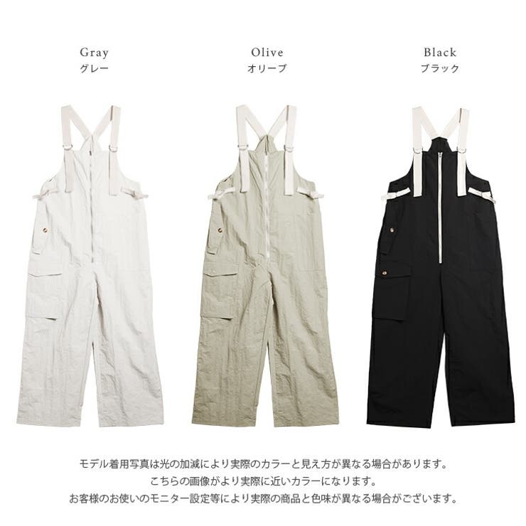 サロペット フロントジップ ワークサロペ[品番：SGBW0001737