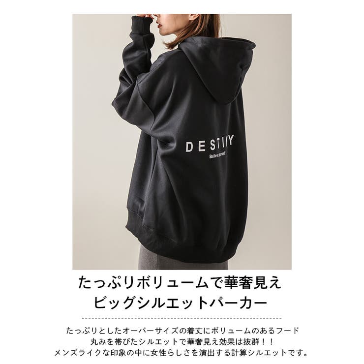イエロー】トップス パーカー プルオーバー[品番：SGBW0000937]｜SUGAR