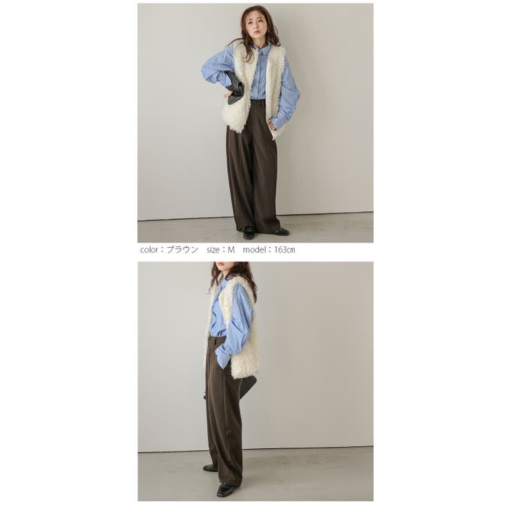 カーブパンツ ワイドパンツ ハイウエスト[品番：SGBW0001893