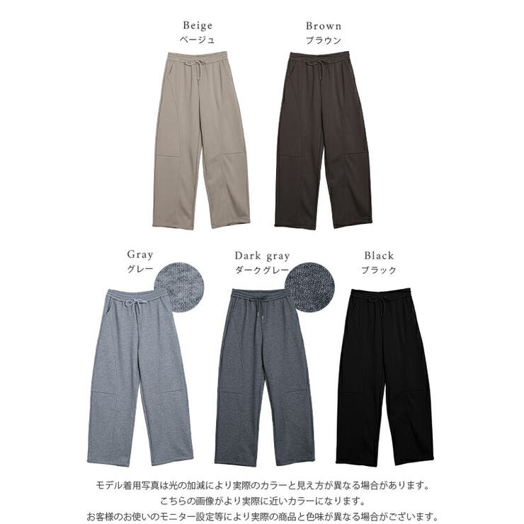 Amazon | ハンディSWパネル付き麻雀ハーネス／ジャン