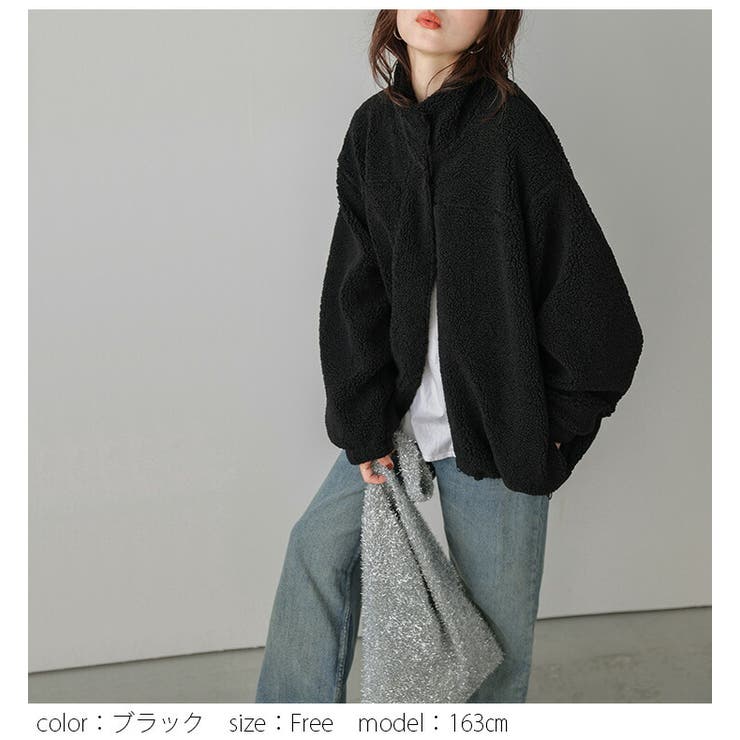 スタンドネック ボアジャケット 比翼仕立て[品番：SGBW0001896]｜SUGAR  BISKET（シュガービスケット）のレディースファッション通販｜SHOPLIST（ショップリスト）