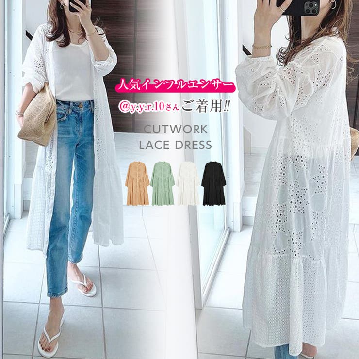 カットワークレース ワンピース ロングワンピース 品番 Sgbw Sugar Bisket シュガービスケット のレディースファッション通販 Shoplist ショップリスト