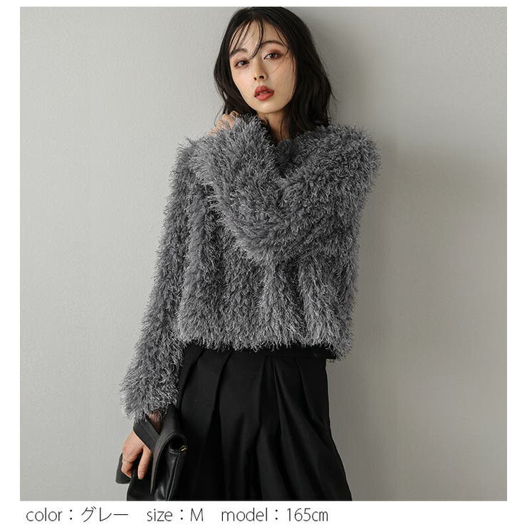 トップス ボア シャギー[品番：SGBW0001919]｜SUGAR BISKET（シュガー