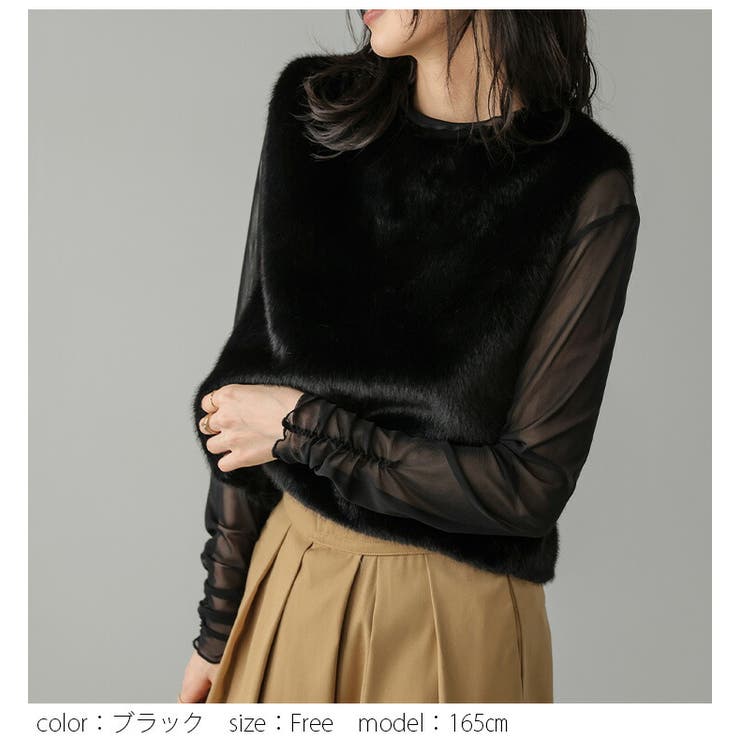 ベスト フェイクファー トレンド | SUGAR BISKET | 詳細画像11 