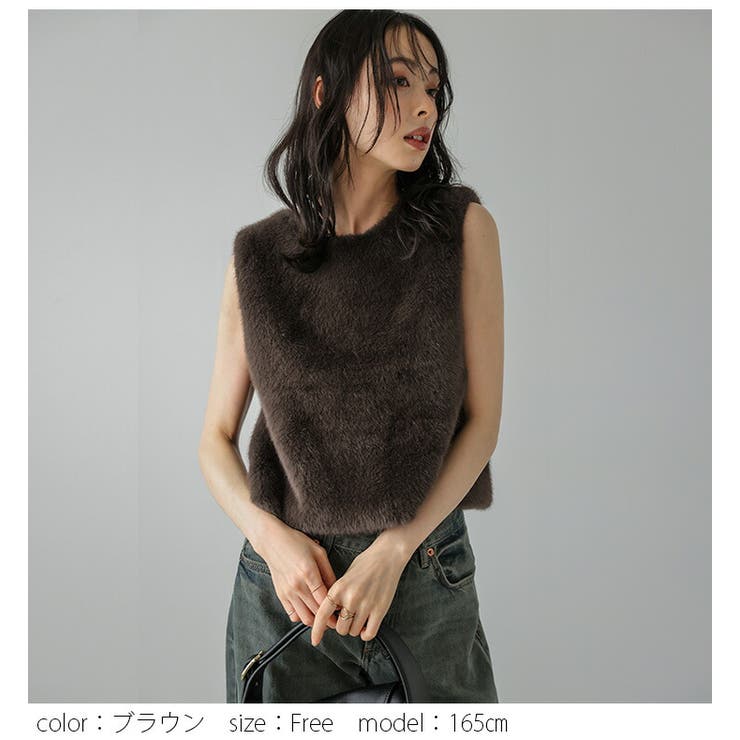 ベスト フェイクファー トレンド | SUGAR BISKET | 詳細画像5 