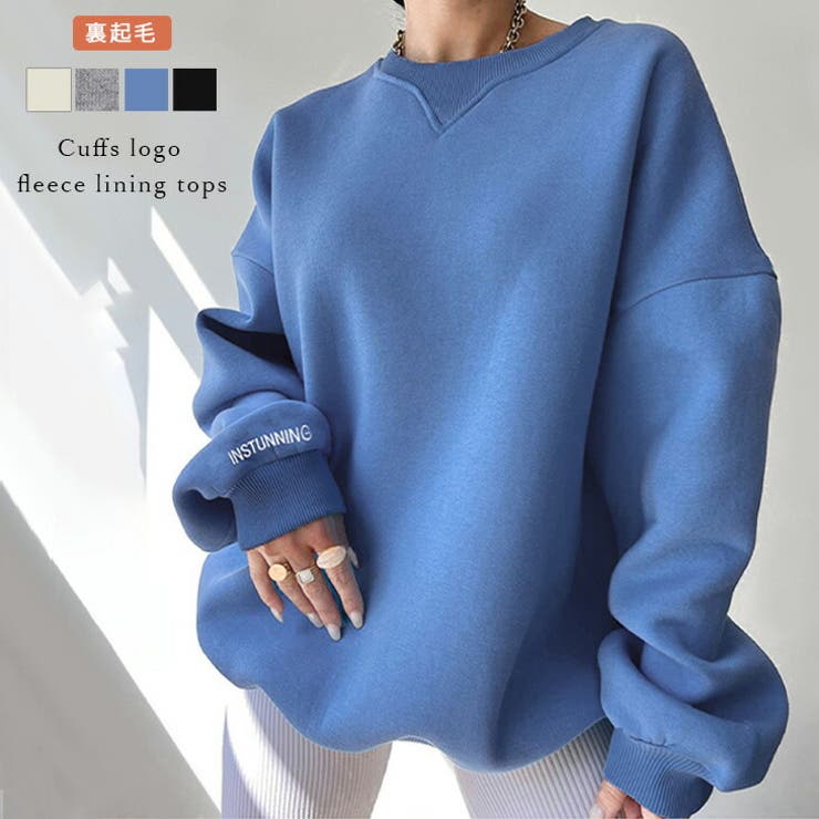 袖口ロゴ プリント 裏起毛 | SUGAR BISKET | 詳細画像1 