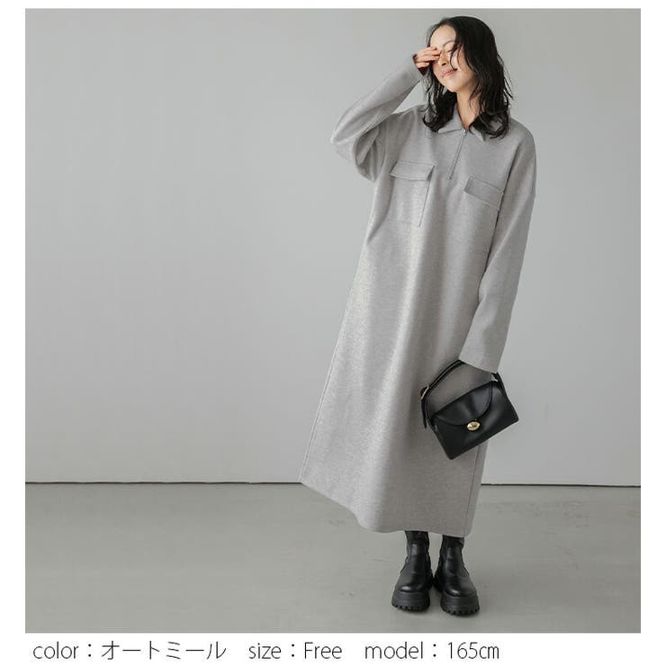 ハーフジップ ワンピース 長袖[品番：SGBW0001942]｜SUGAR