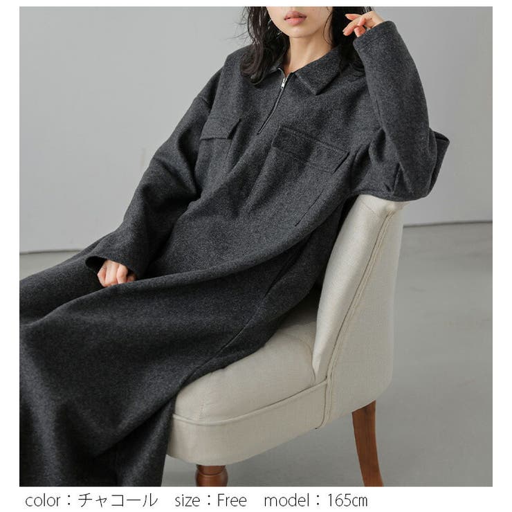 ハーフジップ ワンピース 長袖 | SUGAR BISKET | 詳細画像8 