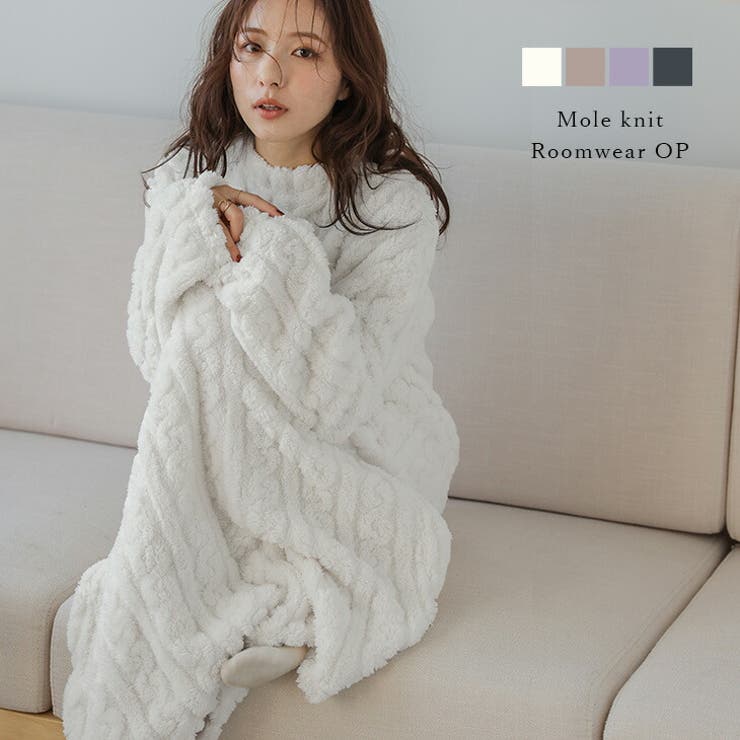 ルームウェア ワンピース ふわもち[品番：SGBW0001945]｜SUGAR BISKET