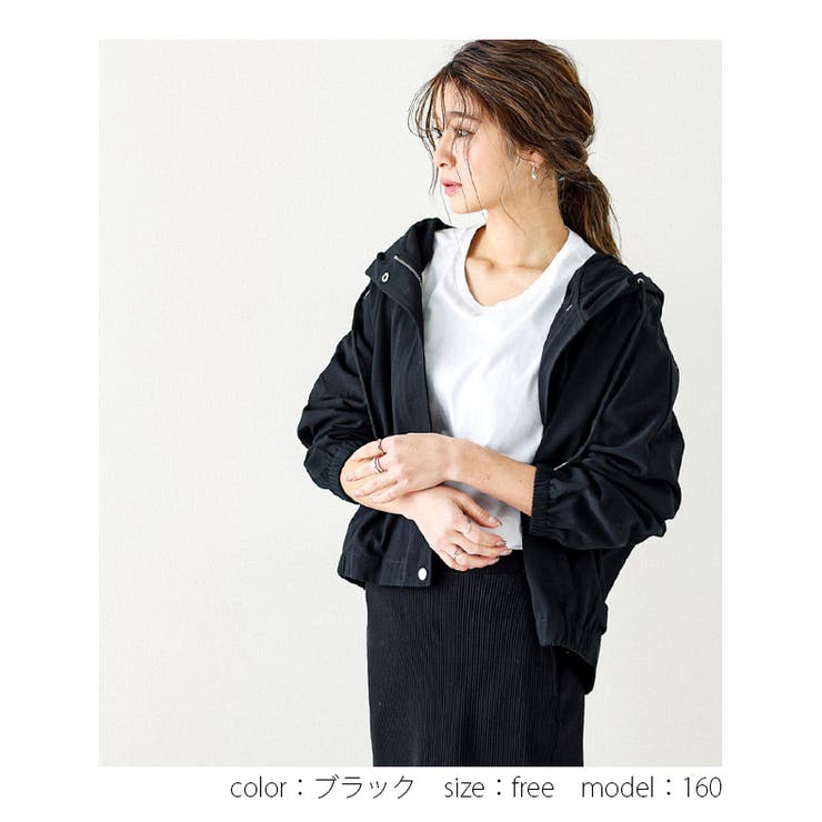 22春夏新作 ジャケット ライトアウター 品番 Sgbw Sugar Bisket シュガービスケット のレディース ファッション通販 Shoplist ショップリスト