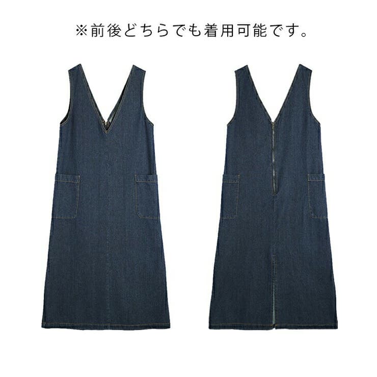 45rpm デニムブルー Vネックワンピース URBAN RESEARCH Sonny Label（アーバンリサーチサニーレーベル