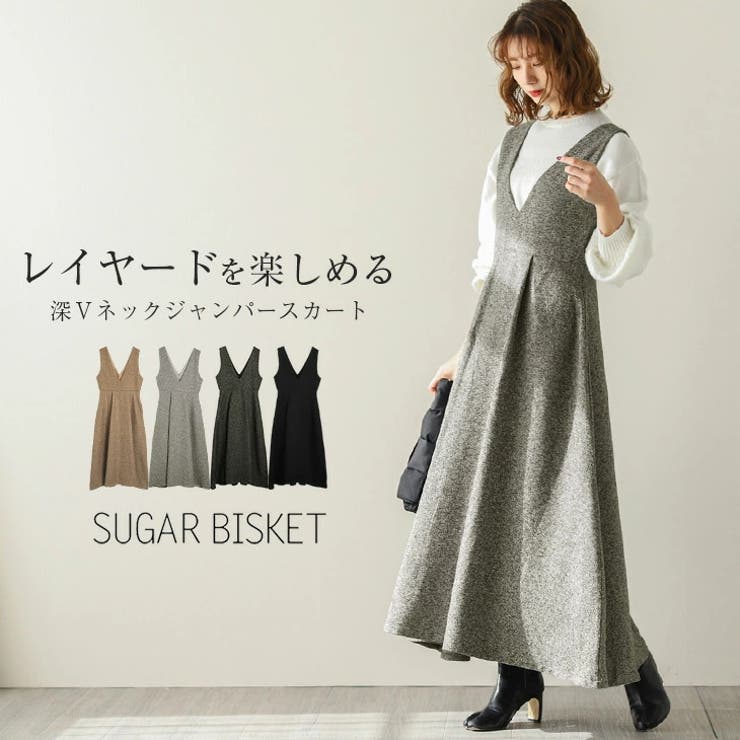 深vネック ジャンパースカート ワンピース 品番 Sgbw Sugar Bisket シュガービスケット のレディースファッション通販 Shoplist ショップリスト