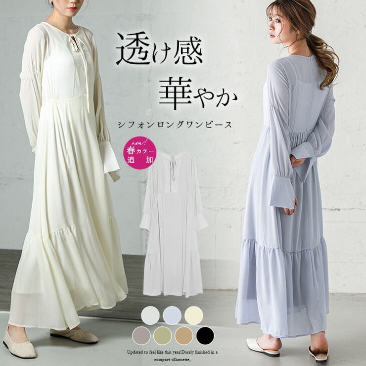 シフォン ロングワンピース レディース 品番 Sgbw Sugar Bisket シュガービスケット のレディースファッション通販 Shoplist ショップリスト