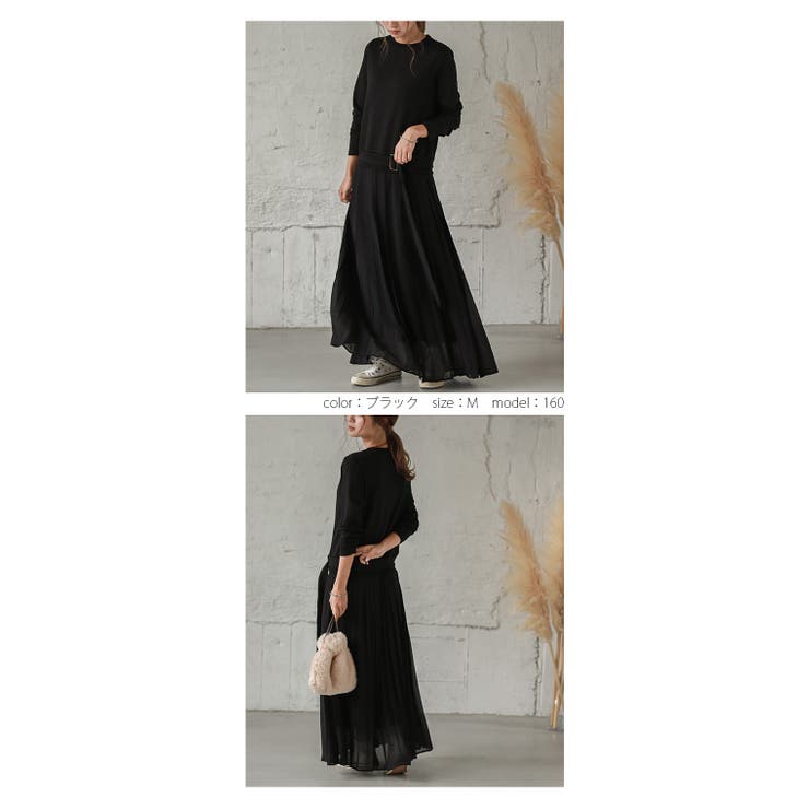 待望の再販セットアップ風 プリーツワンピース ワンピース 品番 Sgbw Sugar Bisket シュガービスケット のレディースファッション通販 Shoplist ショップリスト