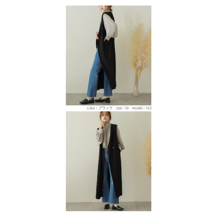 韓国ファッションロングジャケット レディース ノースリーブ | SUGAR BISKET | 詳細画像12 