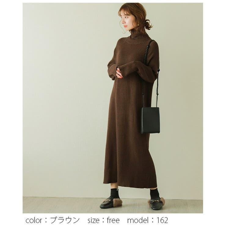 リブ ニットワンピース ロング 品番 Sgbw Sugar Bisket シュガービスケット のレディースファッション通販 Shoplist ショップリスト