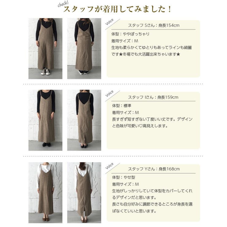 大人気！新品キャミソールワンピース ワンピース マキシ丈[品番
