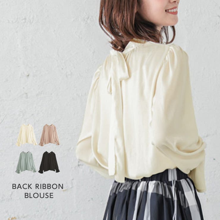 バックリボン ブラウス 長袖[品番：SGBW0000687]｜SUGAR BISKET
