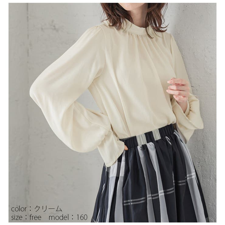 新品タグ付】23区 大きいサイズ バックリボン ブラウス