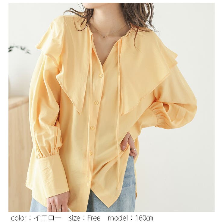 人気商品ランキング ビッグカラーブラウス 長袖 トップス[品番：SGBW0001075]｜SUGAR トップス