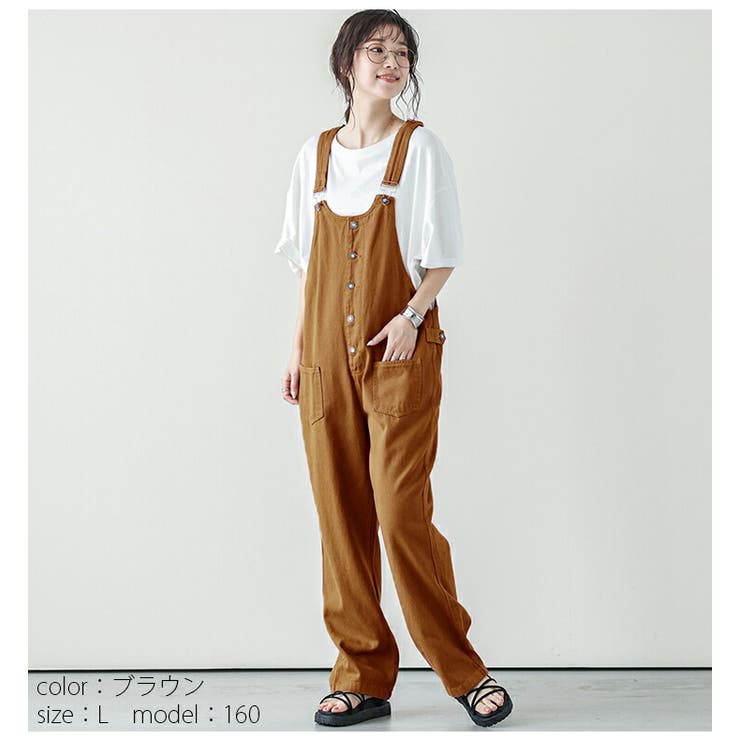 シュガーレディ ピュアレディ オールインワンジェル シュガー