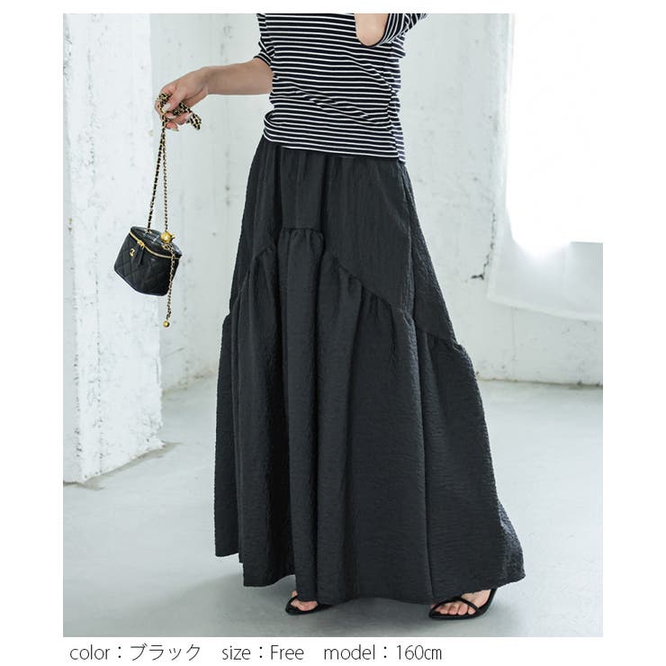 ジャガードスカート ロングスカート シンプル[品番：SGBW0001029