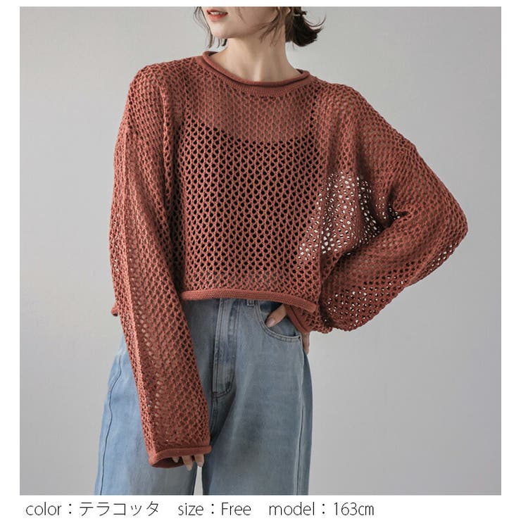 ニット+セーター Back tape Bell-sleeve Knit BASICKS - 【24AW】バックレタード プルオーバー ニット