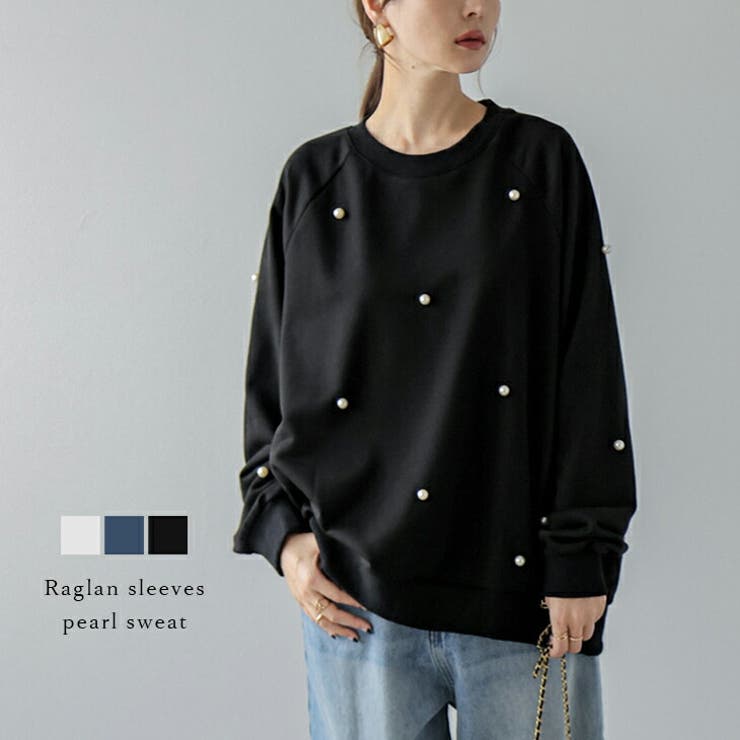 トップス スウェット パール付き | SUGAR BISKET | 詳細画像1 
