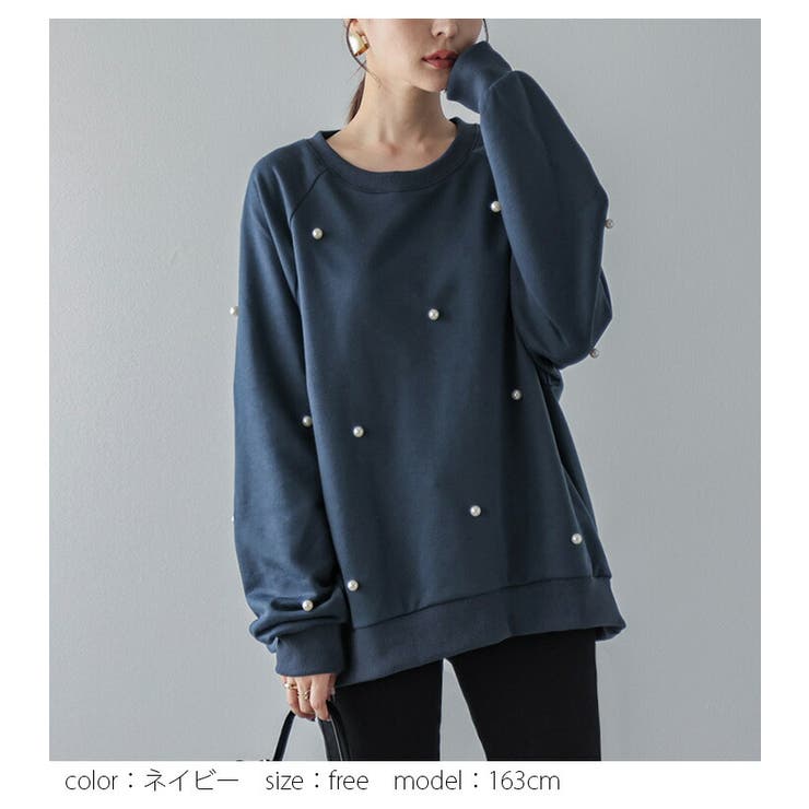 トップス スウェット パール付き | SUGAR BISKET | 詳細画像8 