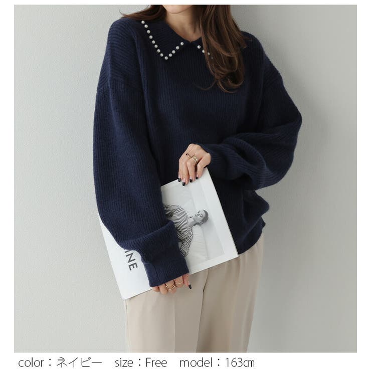 Bibiy. 刺繍入り立体編み襟付きニットトップス Bibiy. 刺繍入り立体編み襟付きニットトップス Bibiy. 刺繍入り