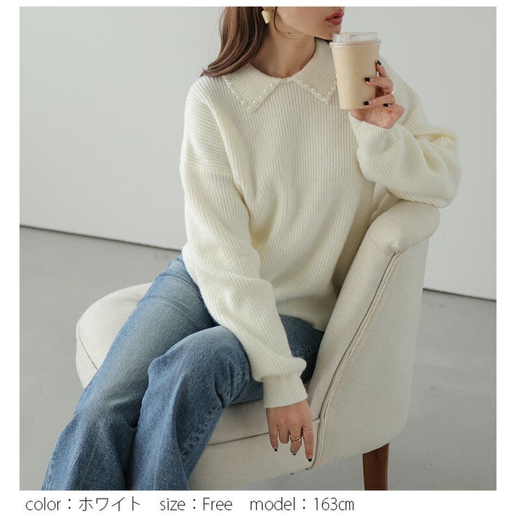 襟ニットトップス パール調モチーフ 大人可愛い[品番