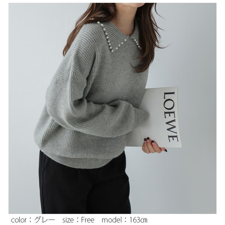襟ニットトップス パール調モチーフ 大人可愛い | SUGAR BISKET | 詳細画像9 