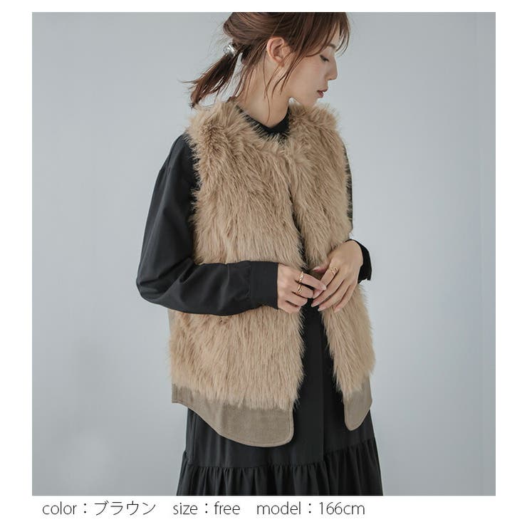 アウター ジレ ベスト | SUGAR BISKET | 詳細画像9 