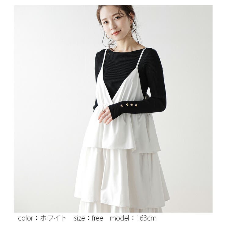 ティアードワンピース ロング キャミワンピ[品番：SGBW0001516