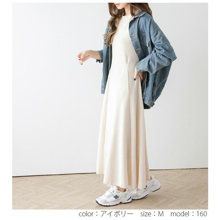 フレアワンピース ワッフル 美シルエット[品番：SGBW0001520]｜SUGAR  