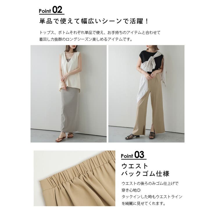 G-STAGE リブラックスカジュアル上下セットアップXL(50)サイズ G-STAGE リブラックスカジュアル上下セットアップXL(50)サイズ