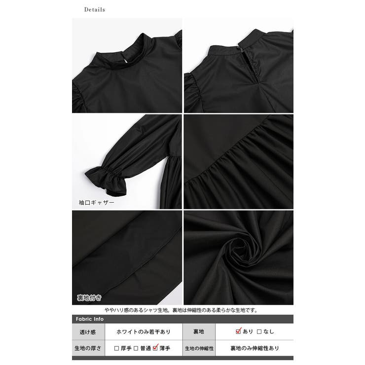 週末限定値下げ！　ハッシュニュアンス　ウィングスリーブティアードワンピース 週末限定値下げ！ ハッシュニュアンス ウィングスリーブ