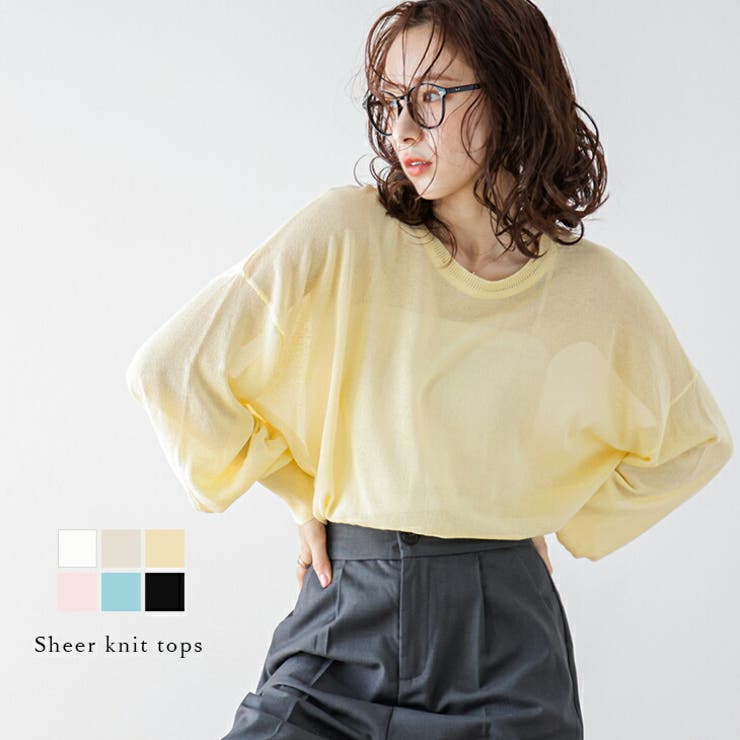 シアーニットトップス シアー ニット[品番：SGBW0001548]｜SUGAR