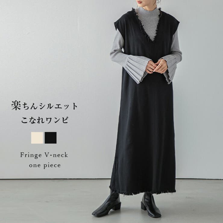 ジャンパースカート ワンピース ロング | SUGAR BISKET | 詳細画像1 