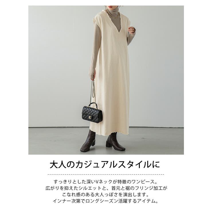 ジャンパースカート ワンピース ロング | SUGAR BISKET | 詳細画像2 